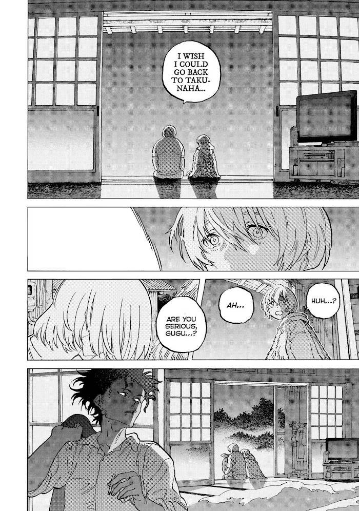 Page 9 of Chapter 147.2