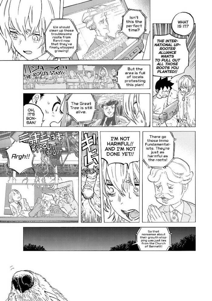 Page 4 of Chapter 148