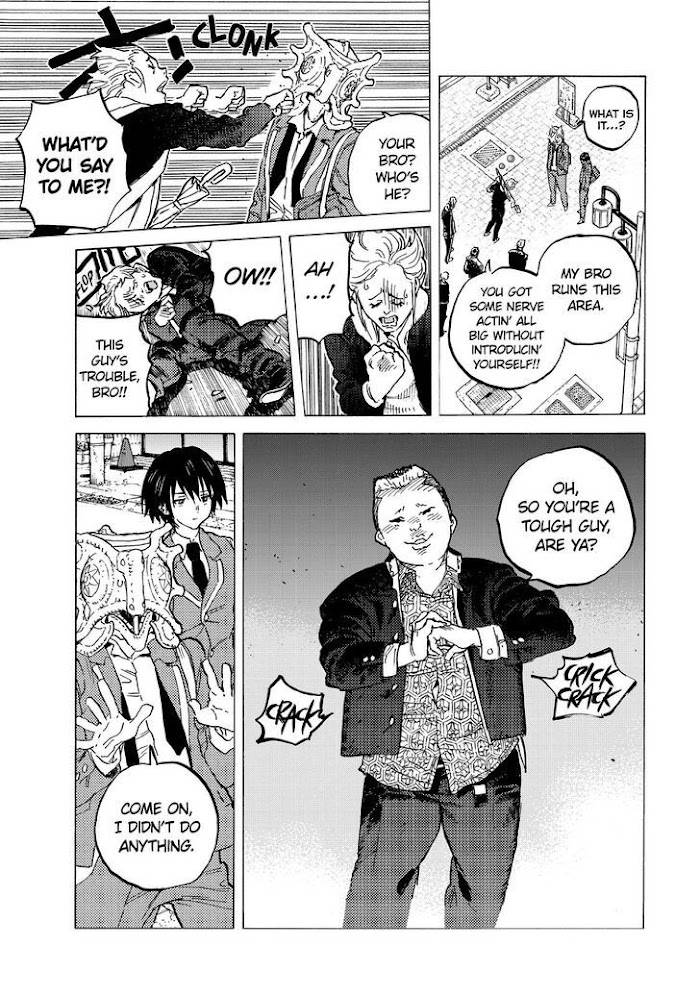 Page 8 of Chapter 148