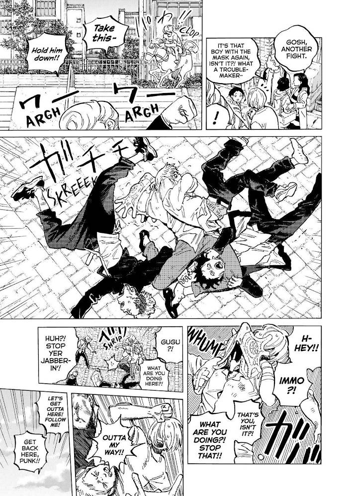 Page 3 of Chapter 148.5