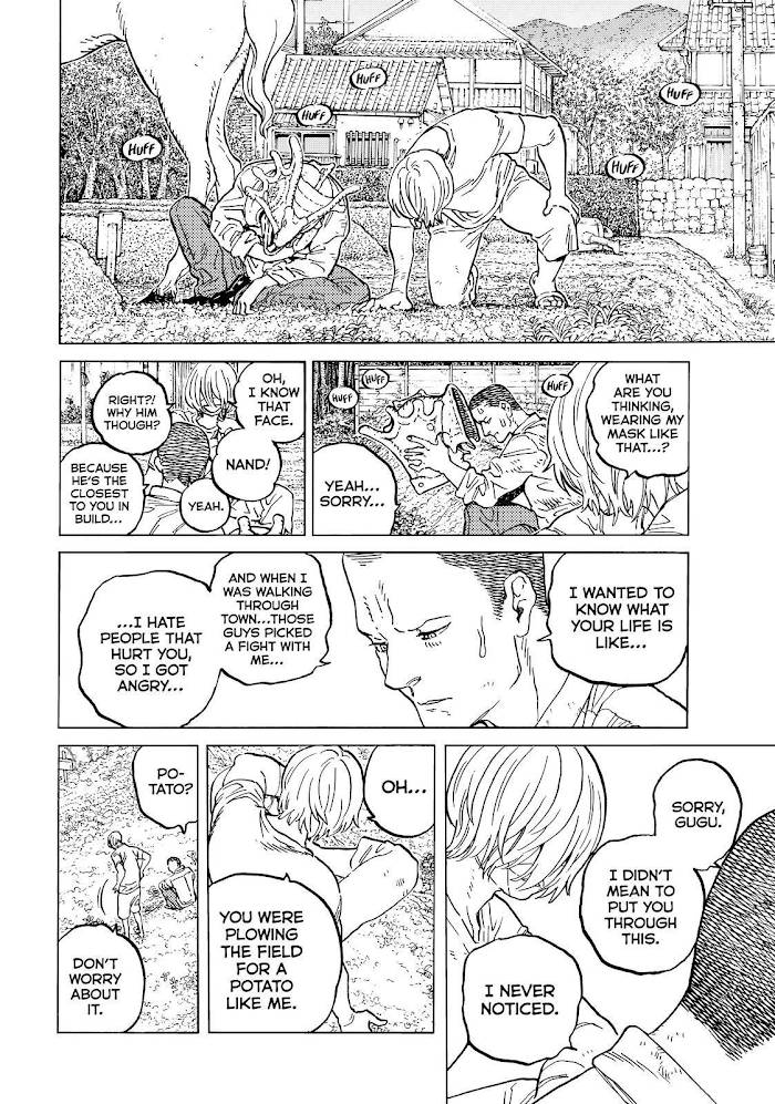 Page 4 of Chapter 148.5