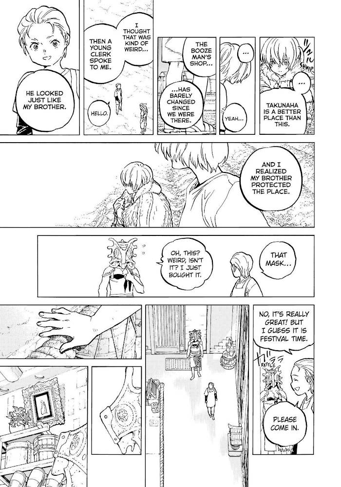 Page 5 of Chapter 148.5