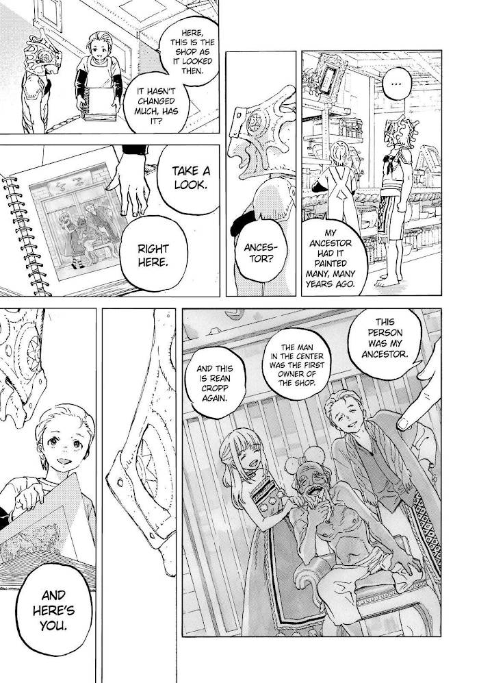 Page 7 of Chapter 148.5