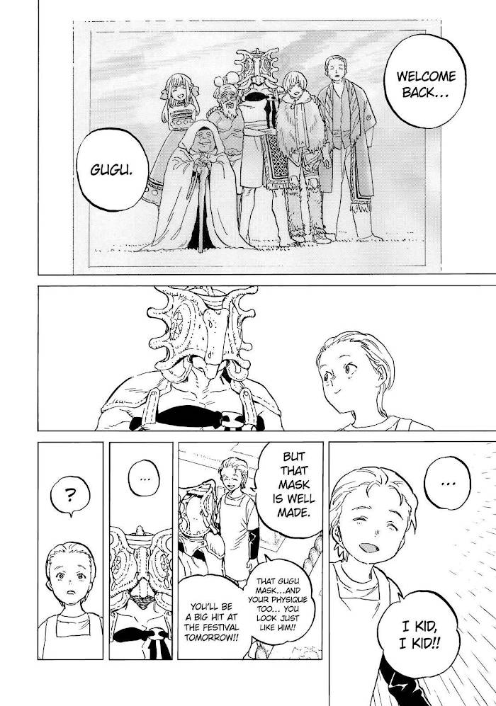 Page 8 of Chapter 148.5