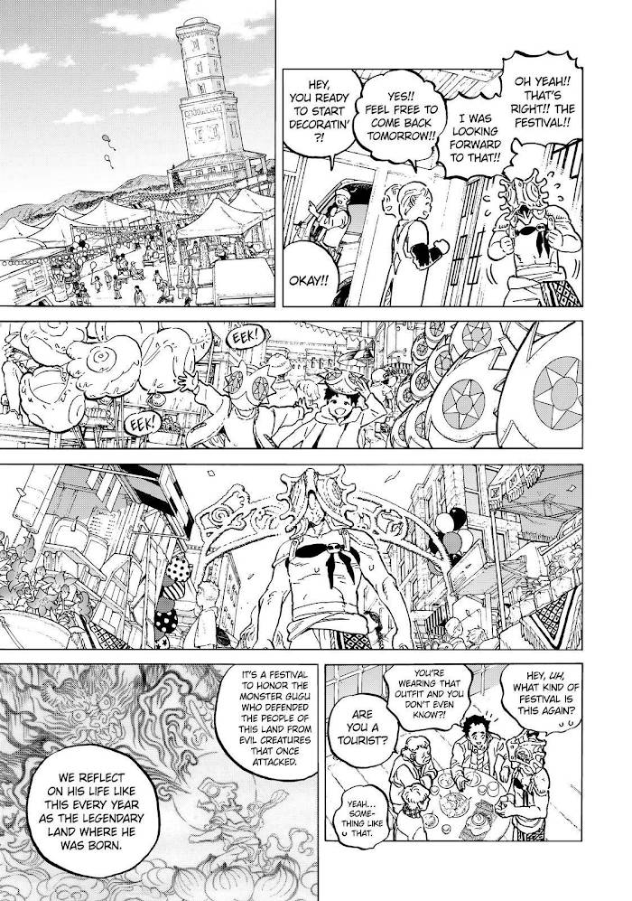 Page 9 of Chapter 148.5