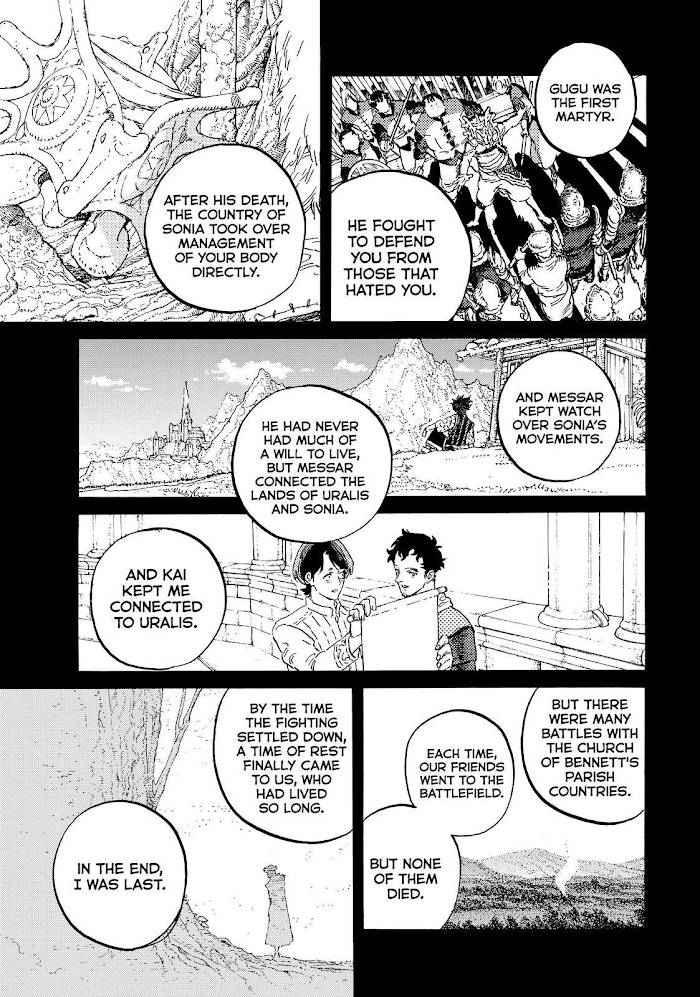 Page 5 of Chapter 149.5