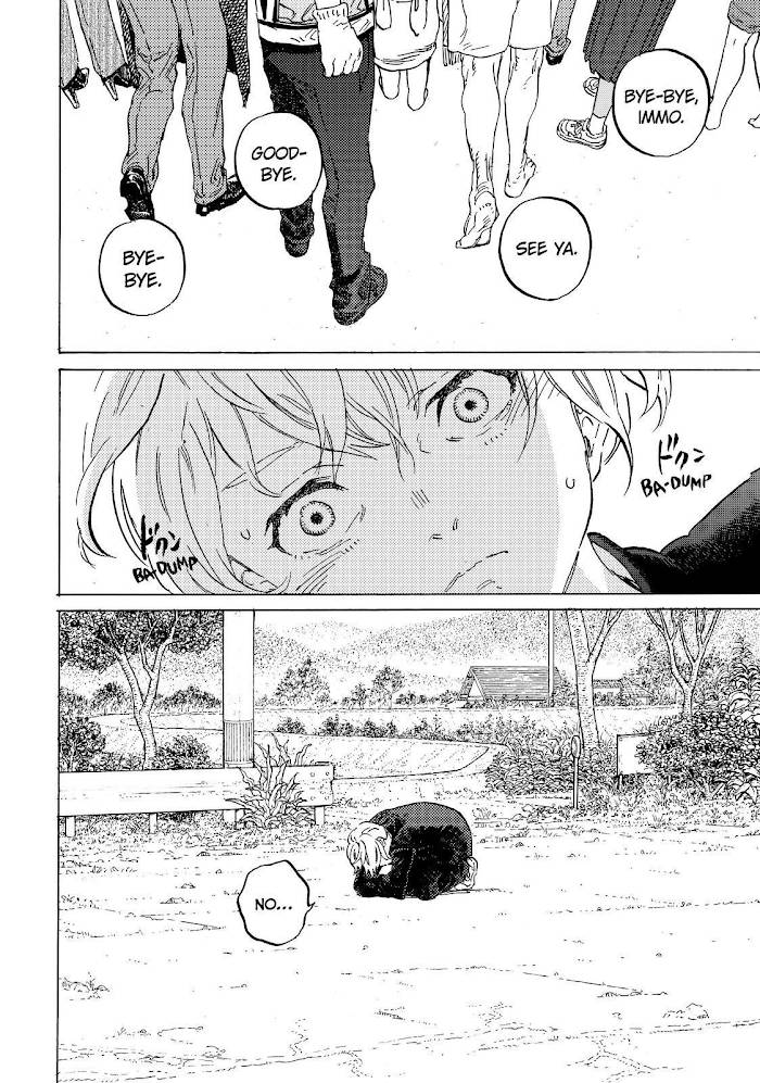Page 12 of Chapter 149