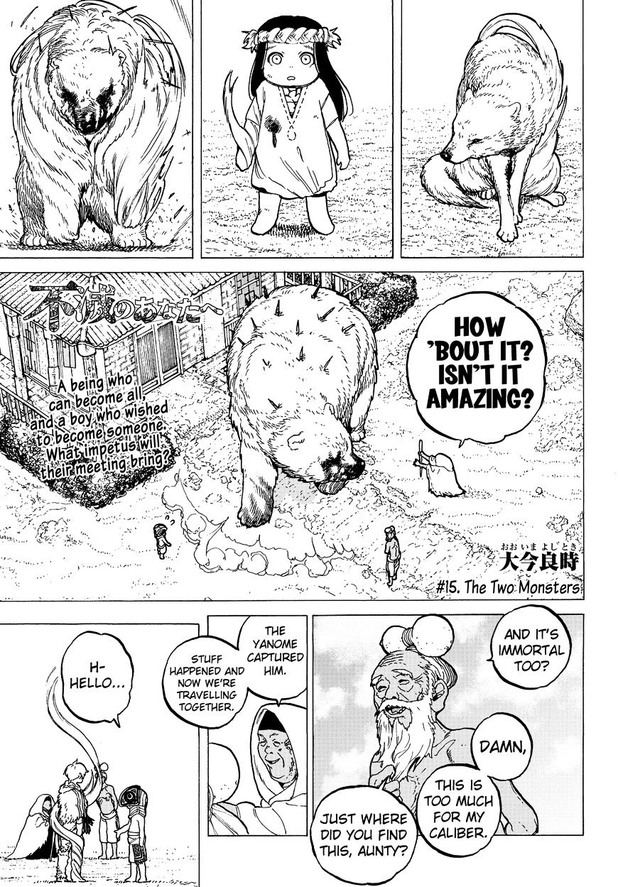 Page 3 of Chapter 15