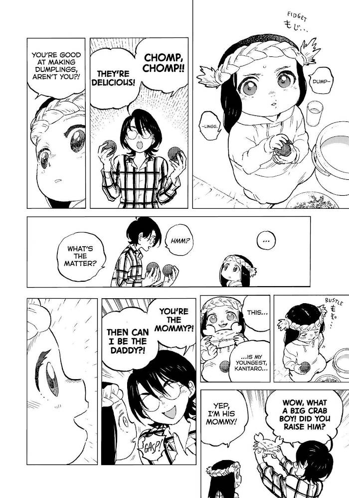 Page 6 of Chapter 150.5