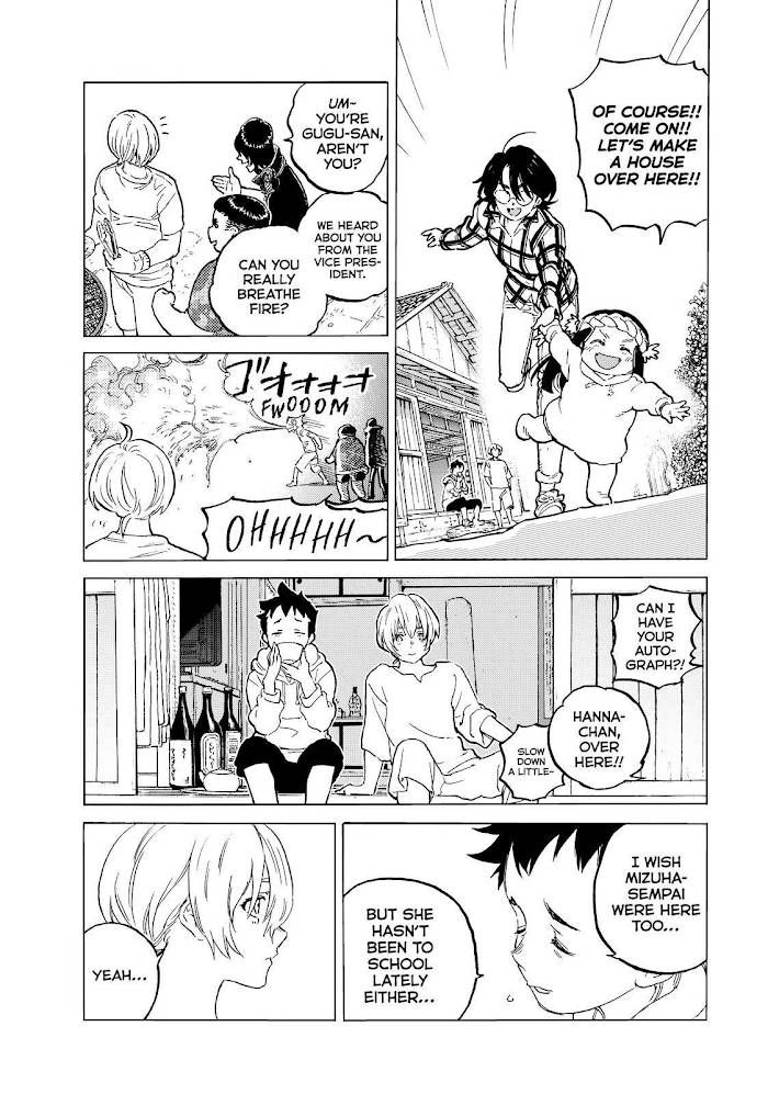 Page 7 of Chapter 150.5