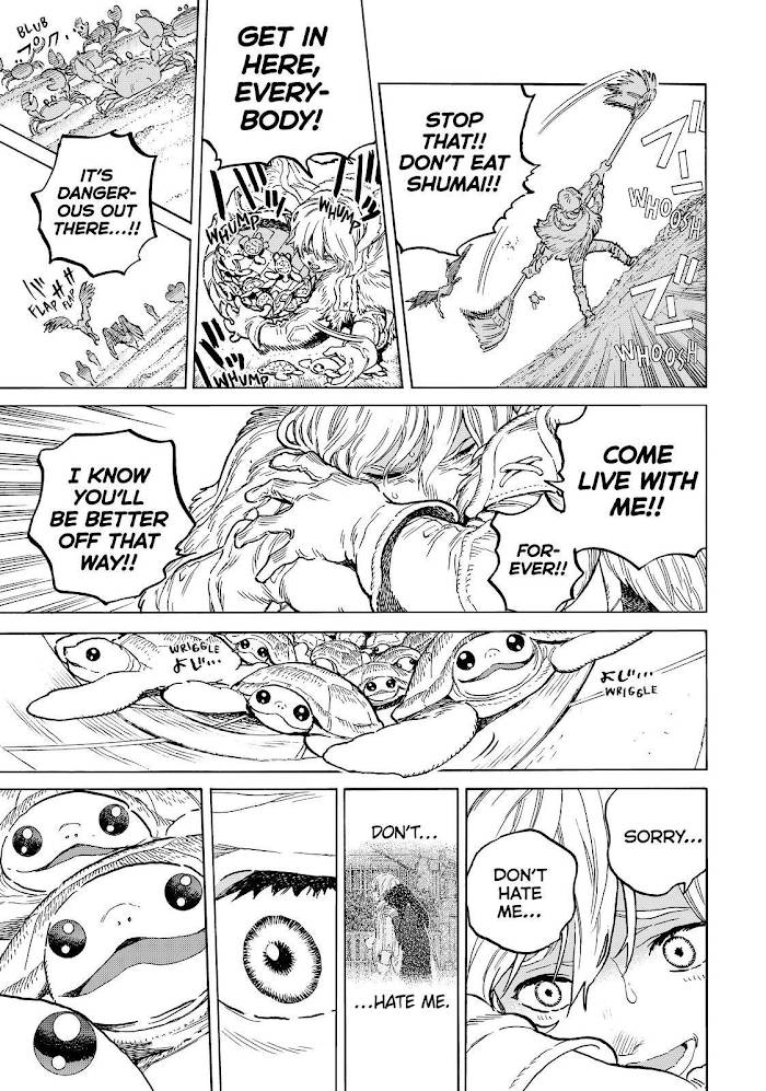 Page 5 of Chapter 150