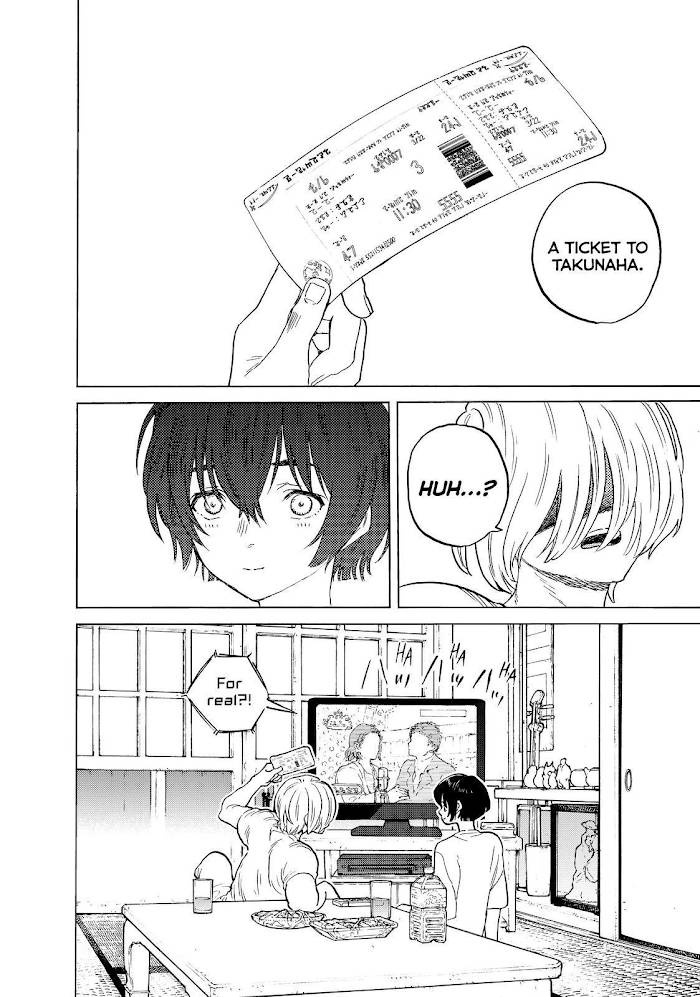 Page 12 of Chapter 150