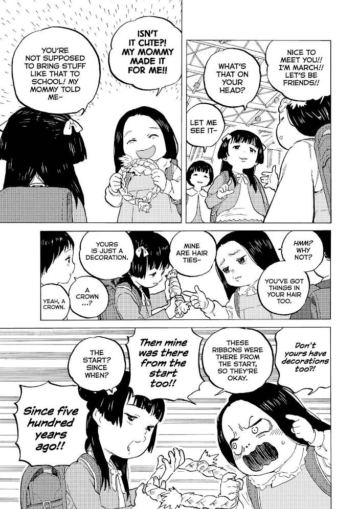 Page 4 of Chapter 151