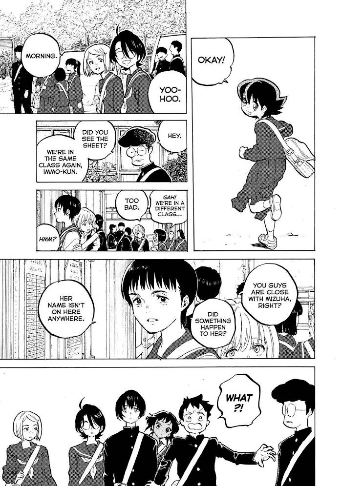 Page 6 of Chapter 151