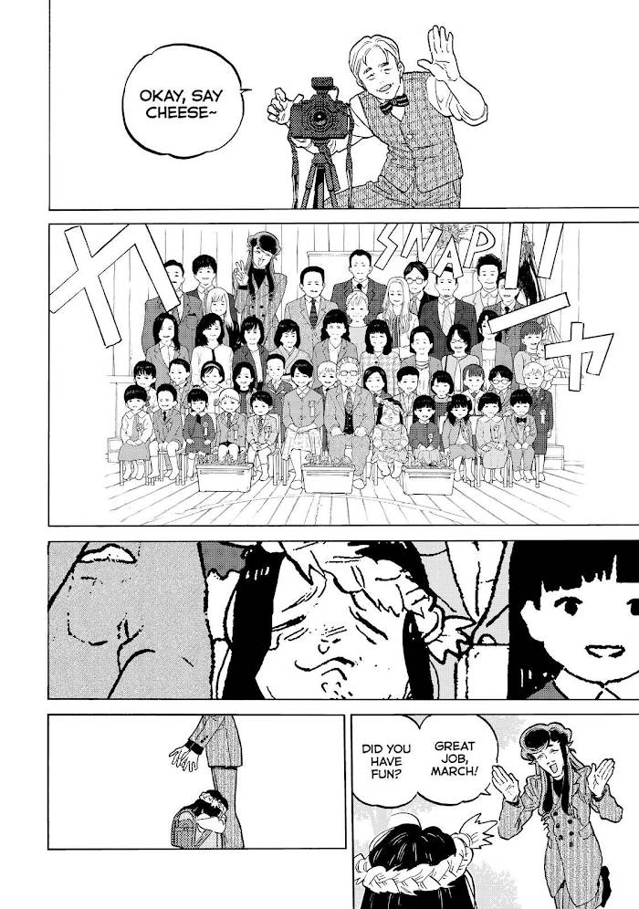 Page 9 of Chapter 151