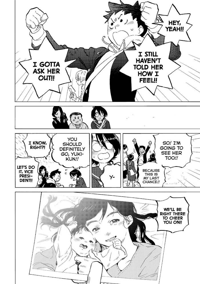 Page 5 of Chapter 151.3