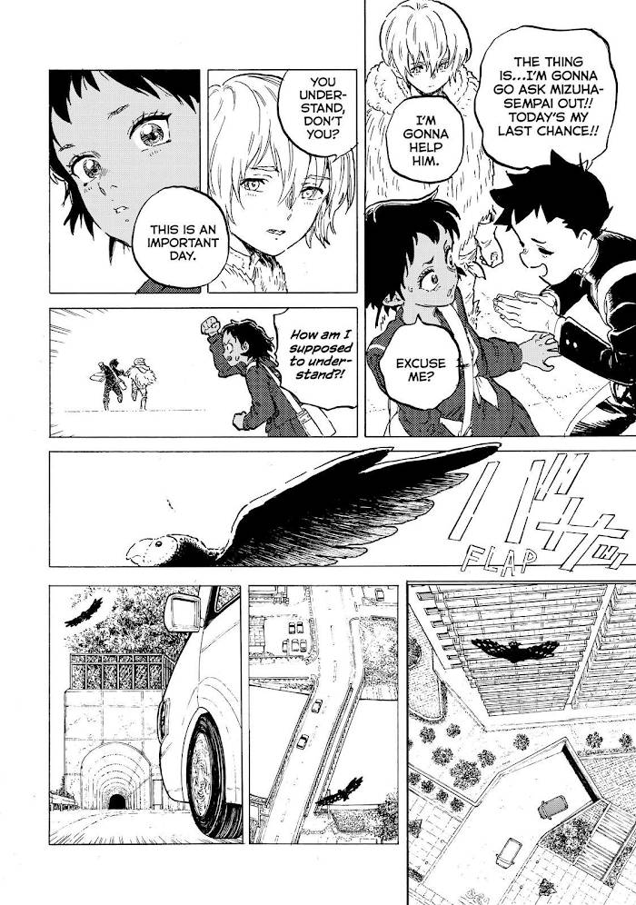 Page 7 of Chapter 151.3