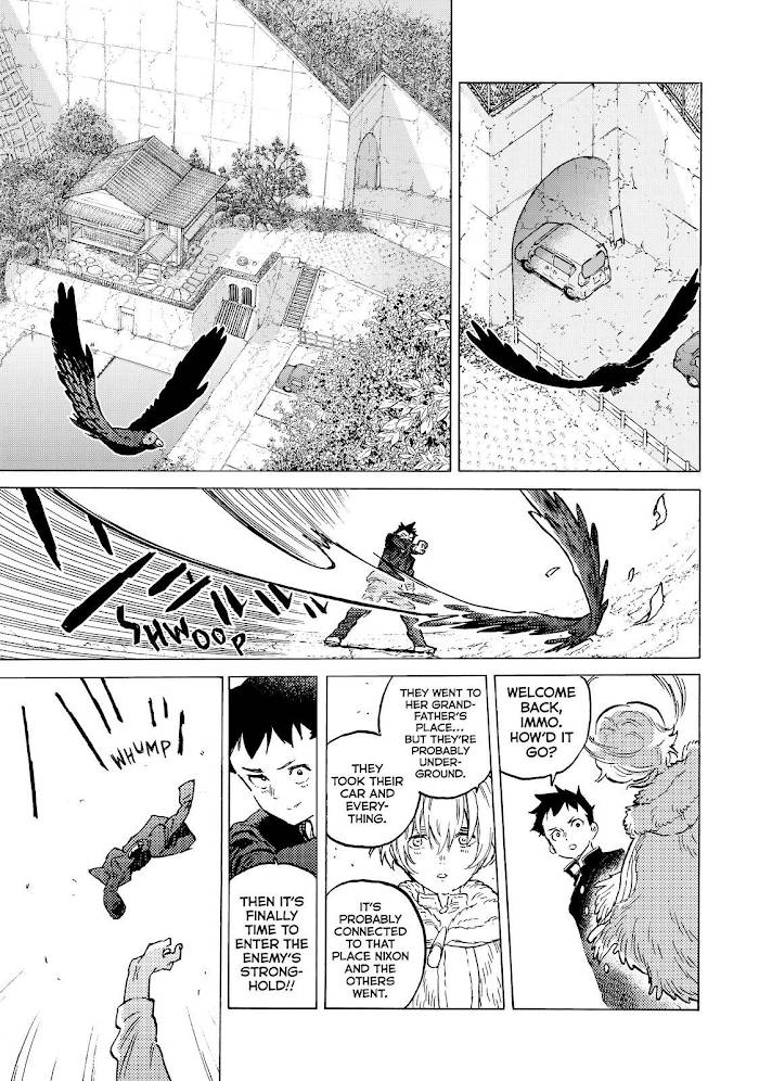Page 8 of Chapter 151.3