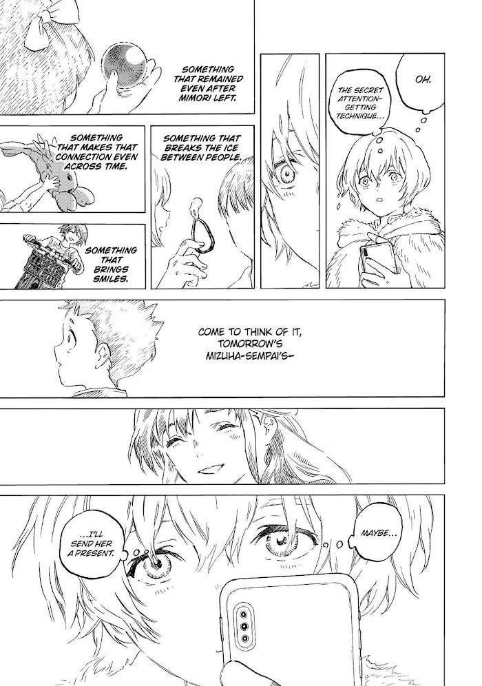Page 2 of Chapter 151.2