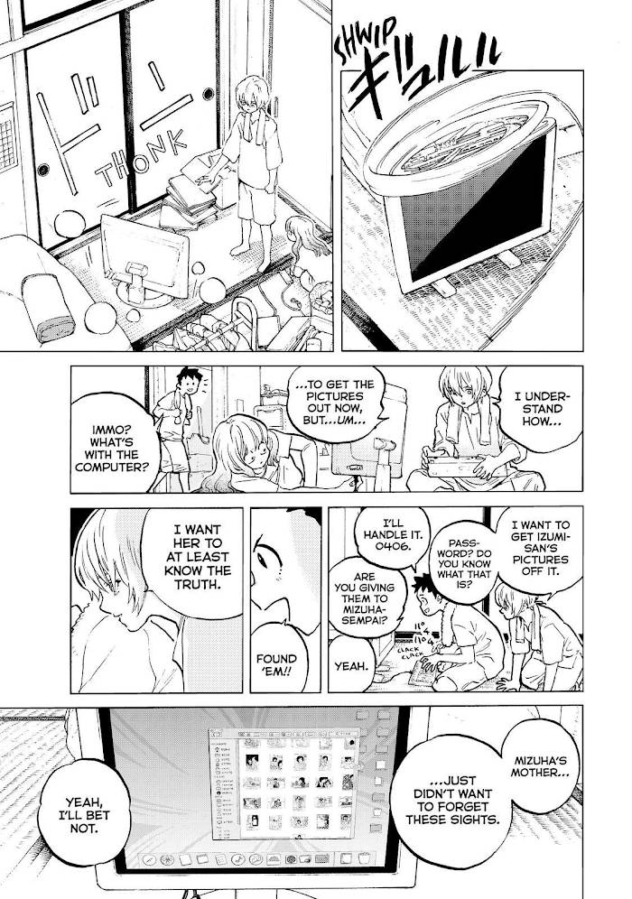 Page 4 of Chapter 151.2