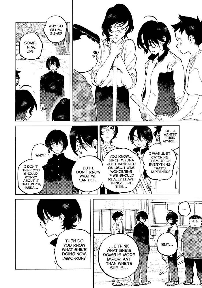 Page 7 of Chapter 151.2