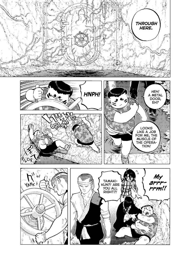 Page 3 of Chapter 151.4