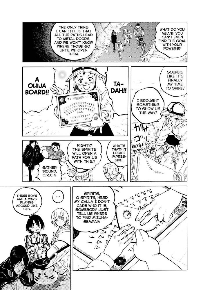 Page 5 of Chapter 151.4