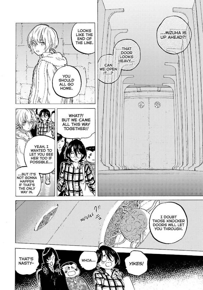 Page 8 of Chapter 151.4