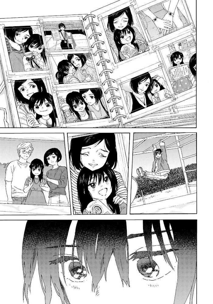 Page 3 of Chapter 152.5