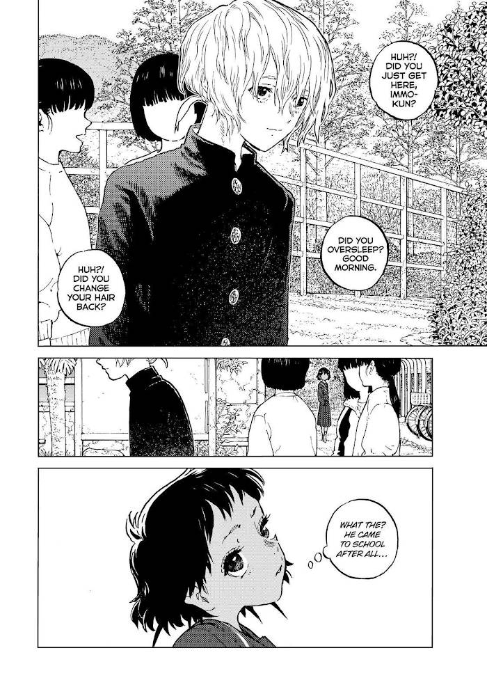 Page 12 of Chapter 152.5