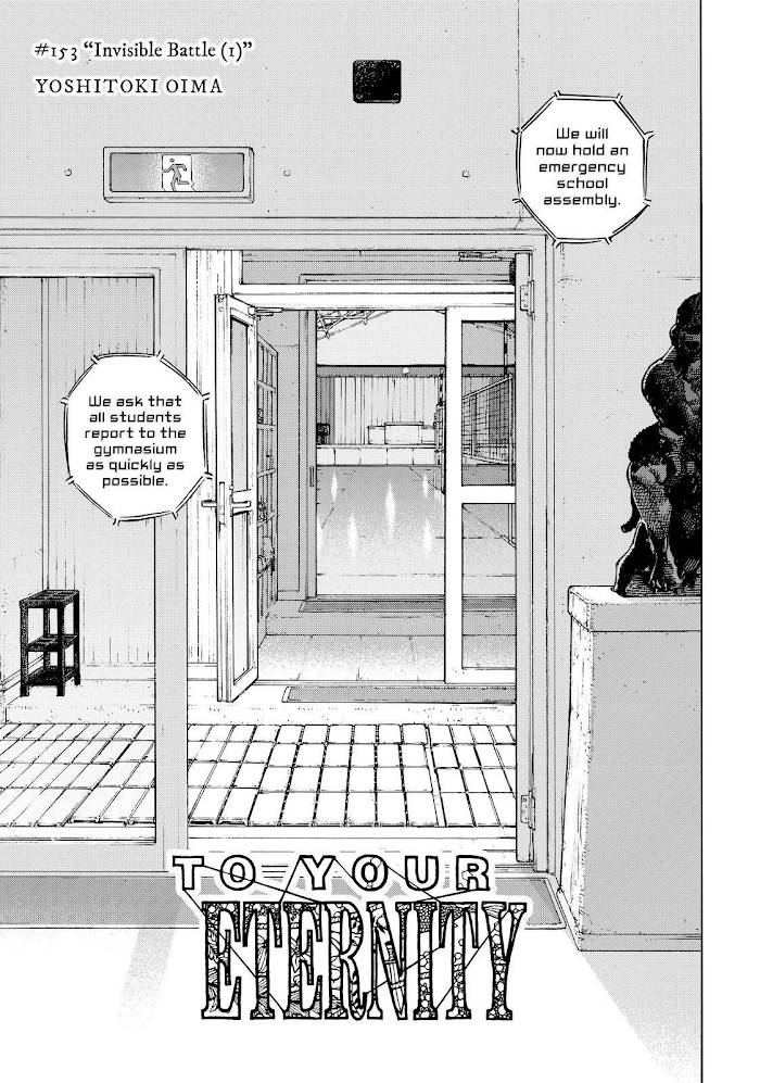 Page 1 of Chapter 153