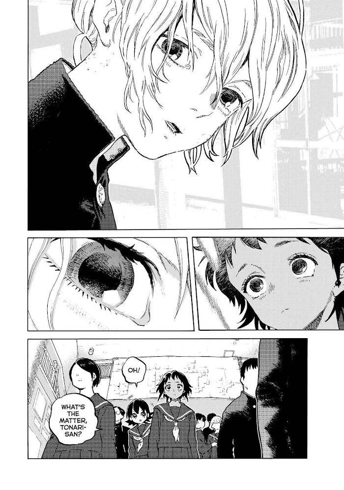 Page 4 of Chapter 153