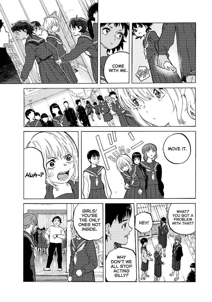 Page 5 of Chapter 153