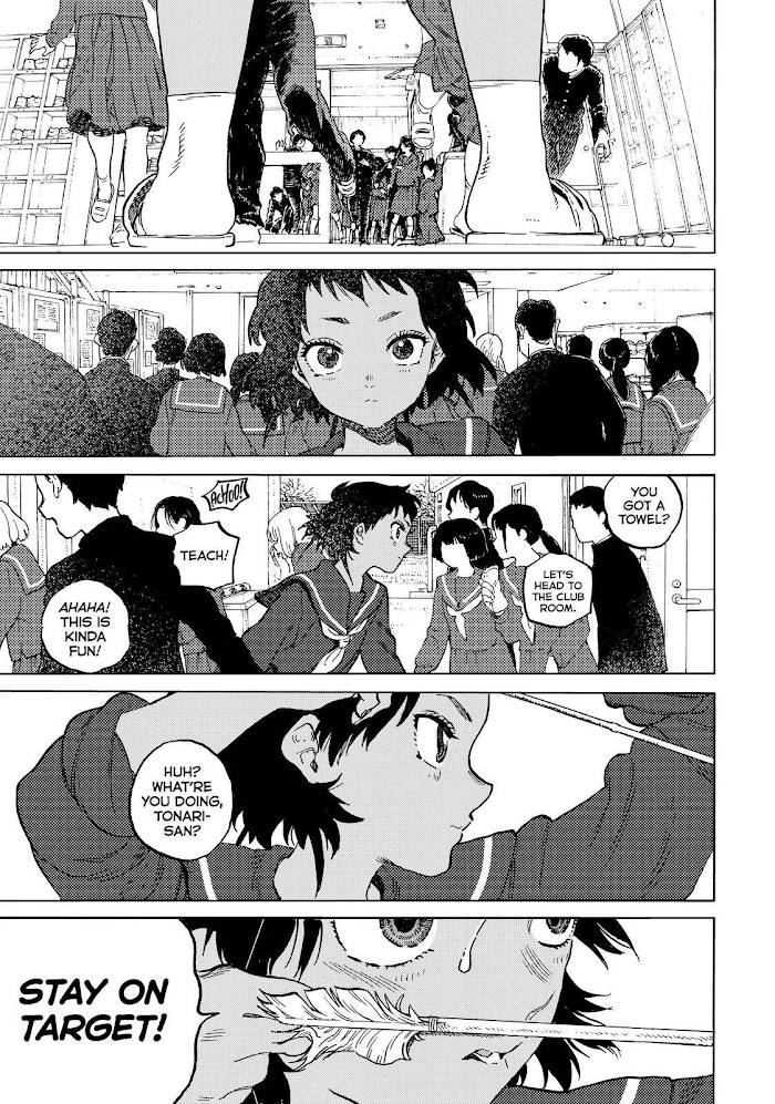 Page 7 of Chapter 153