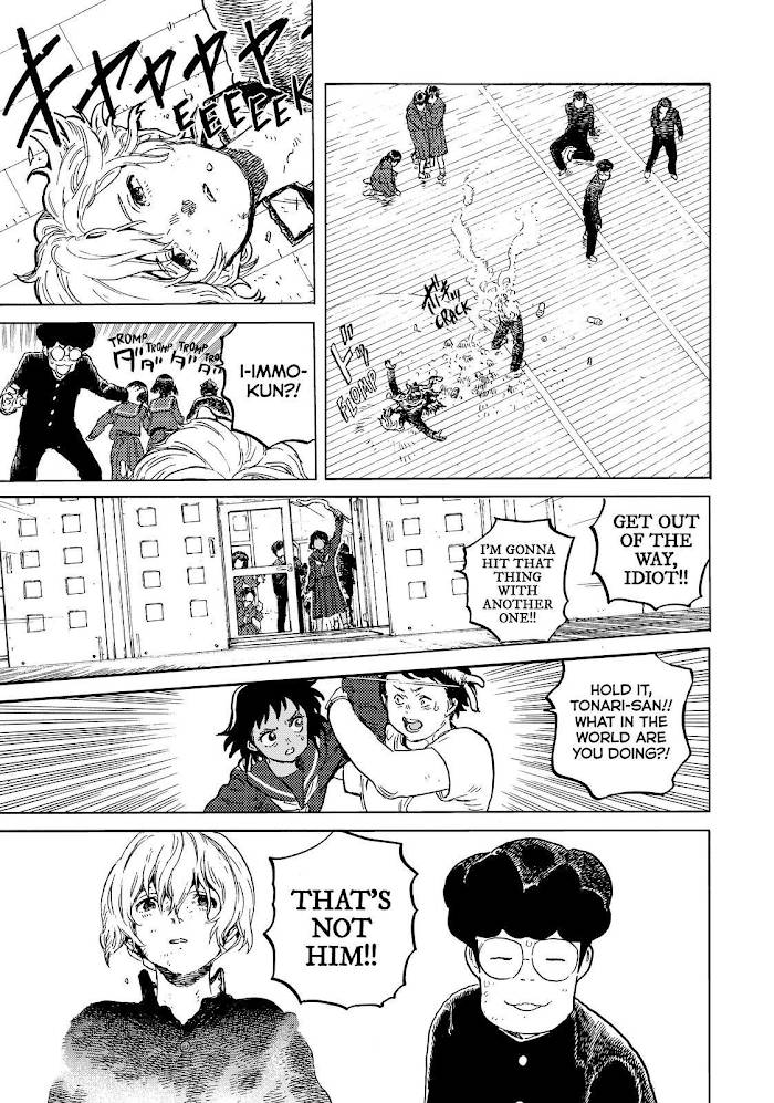 Page 9 of Chapter 153