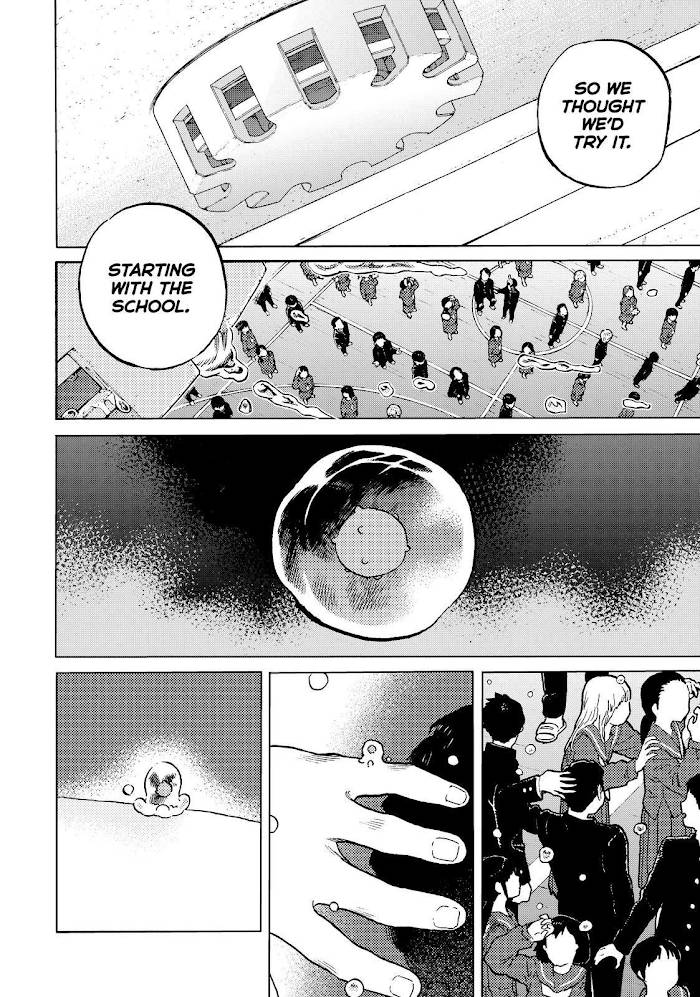 Page 2 of Chapter 153.5