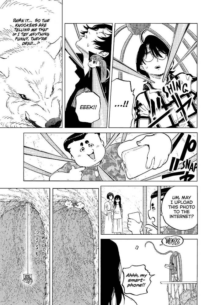 Page 7 of Chapter 153.5