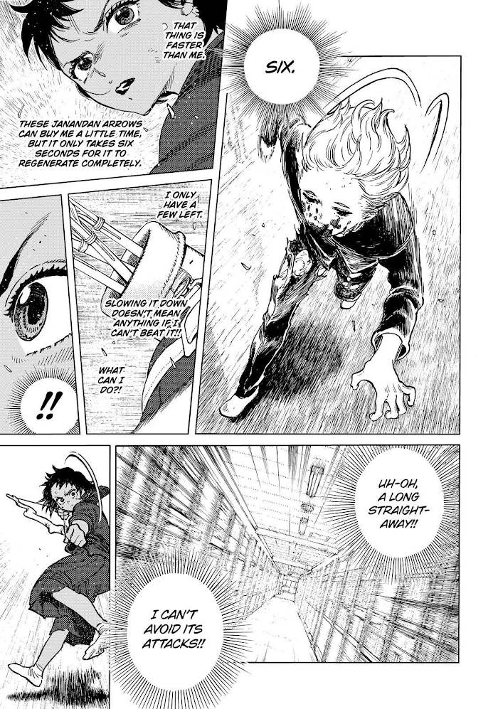 Page 3 of Chapter 154