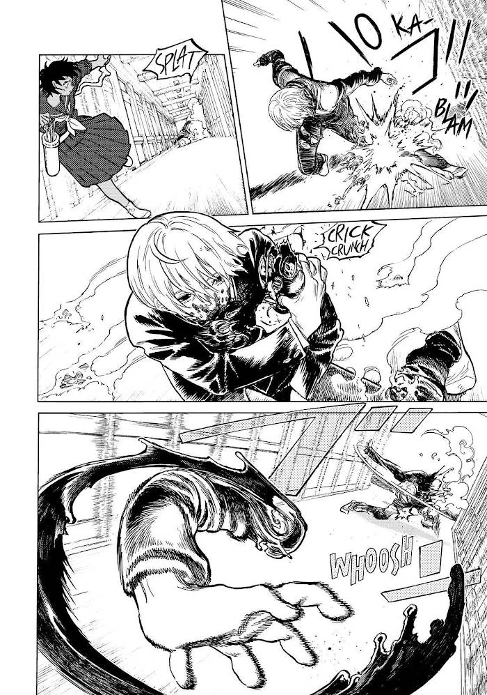 Page 4 of Chapter 154