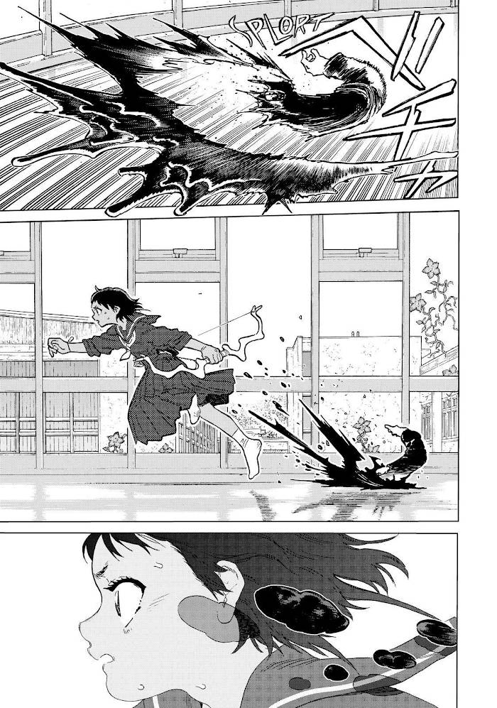 Page 5 of Chapter 154