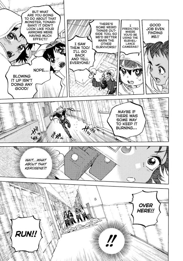 Page 7 of Chapter 154