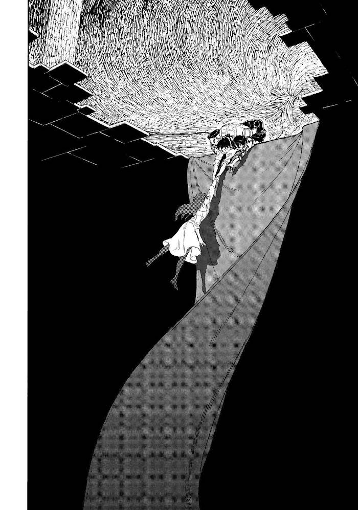 Page 12 of Chapter 154