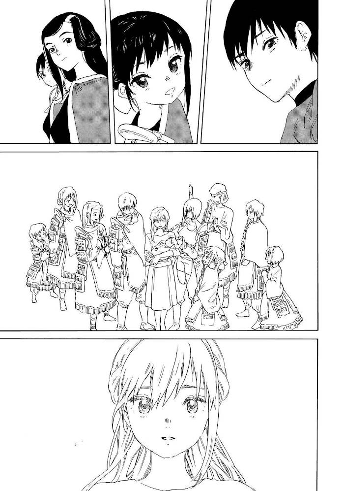 Page 7 of Chapter 154.5