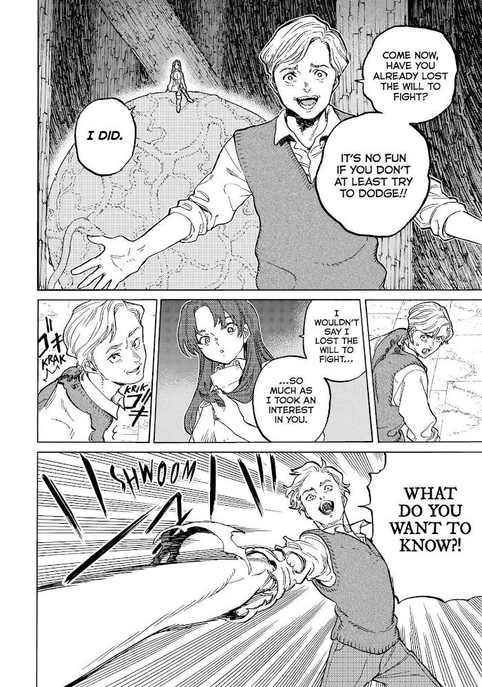 Page 6 of Chapter 155.6