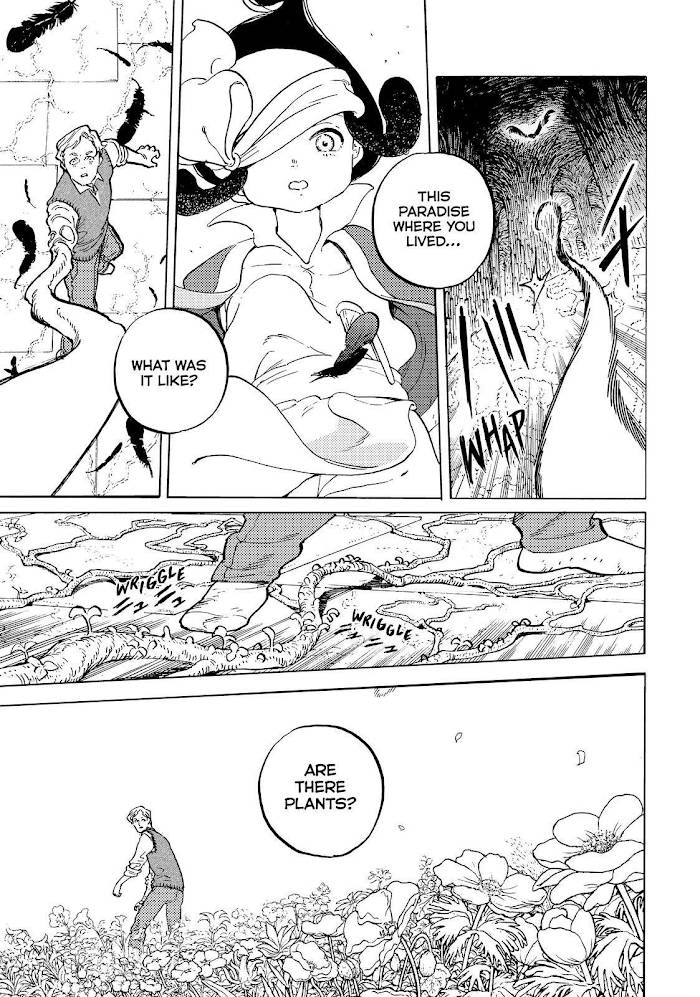 Page 7 of Chapter 155.6
