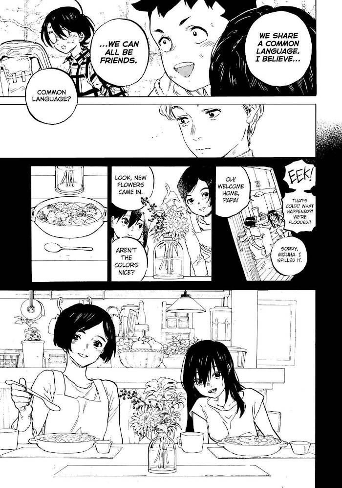 Page 11 of Chapter 155.6