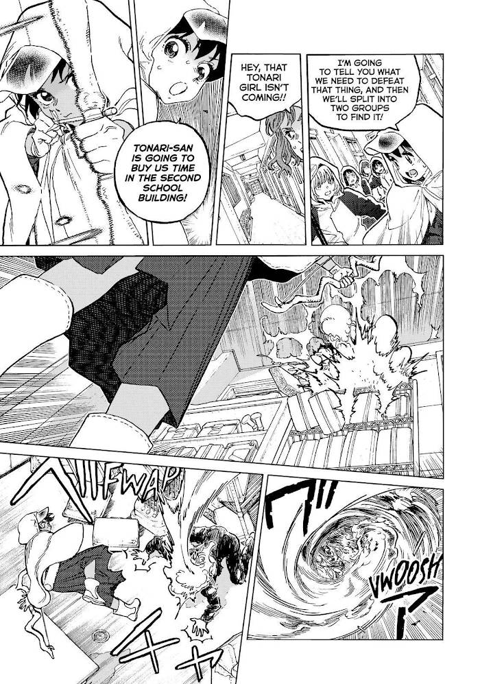 Page 3 of Chapter 155.5