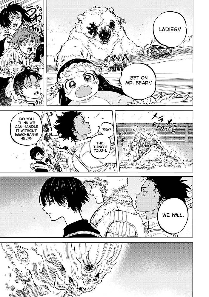 Page 5 of Chapter 155.8
