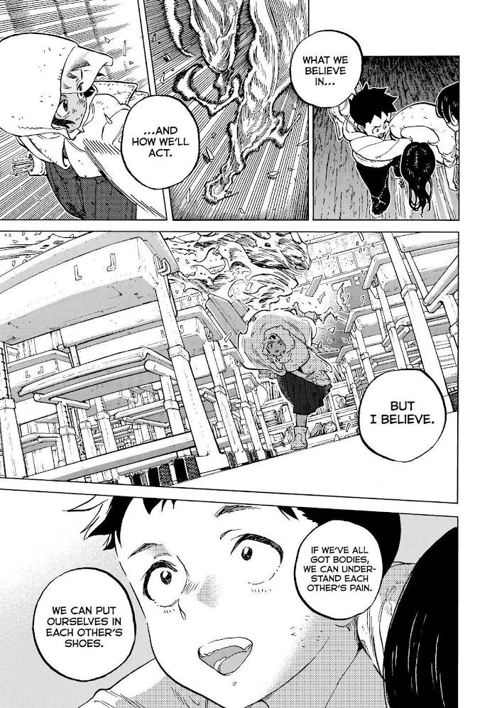 Page 3 of Chapter 155.4