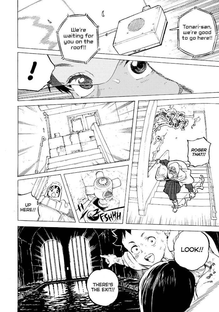 Page 4 of Chapter 155.4